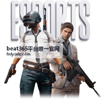 beat365平台唯一官网-最新资讯阅读界面