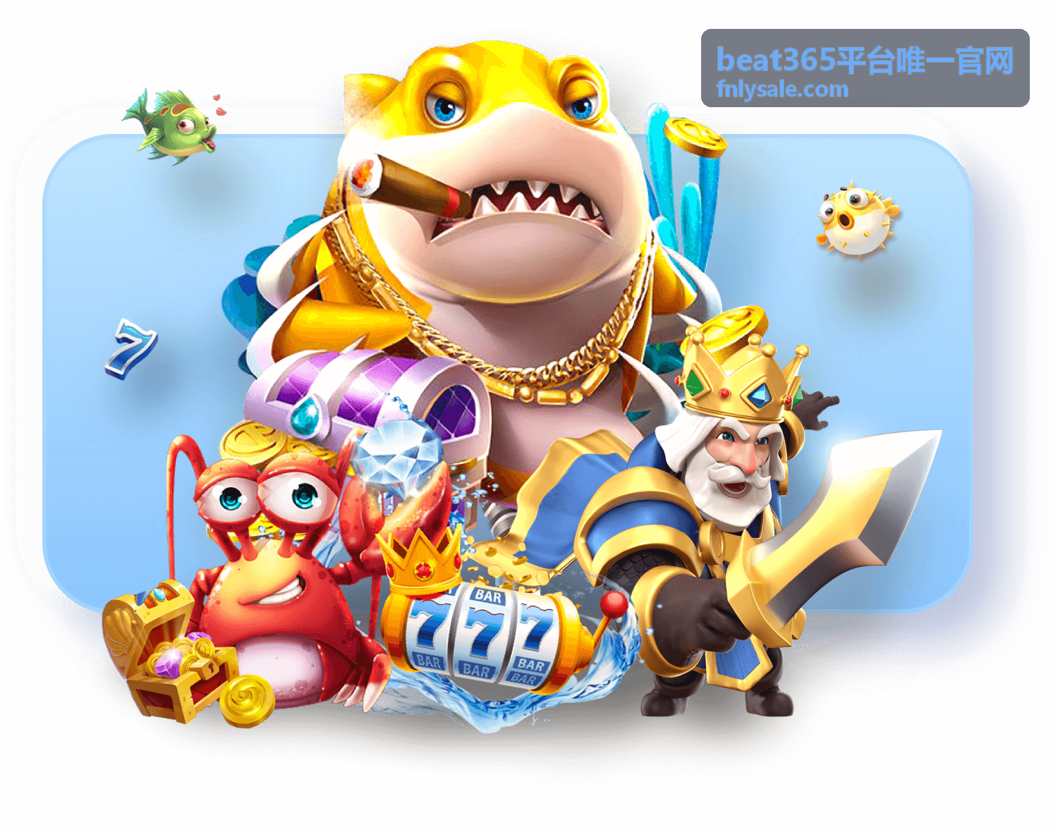 beat365平台唯一官网-独家汇聚分类封面