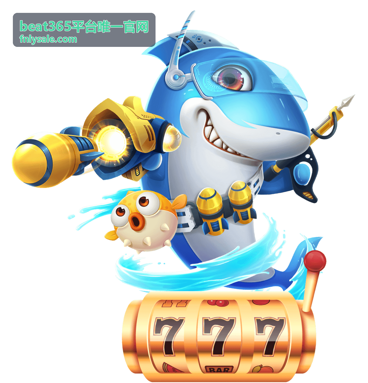 beat365平台唯一官网-玩法与功能分类封面