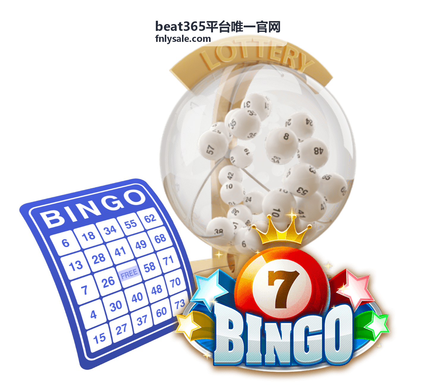 beat365平台唯一官网-新手帮助与服务支持封面